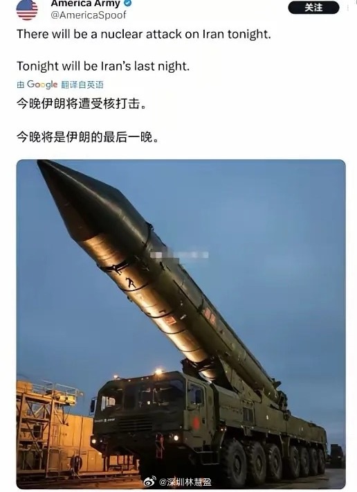 央行最新数据显示，已连续16个月增持黄金，2月末黄金储备达7422万盎司，较1月