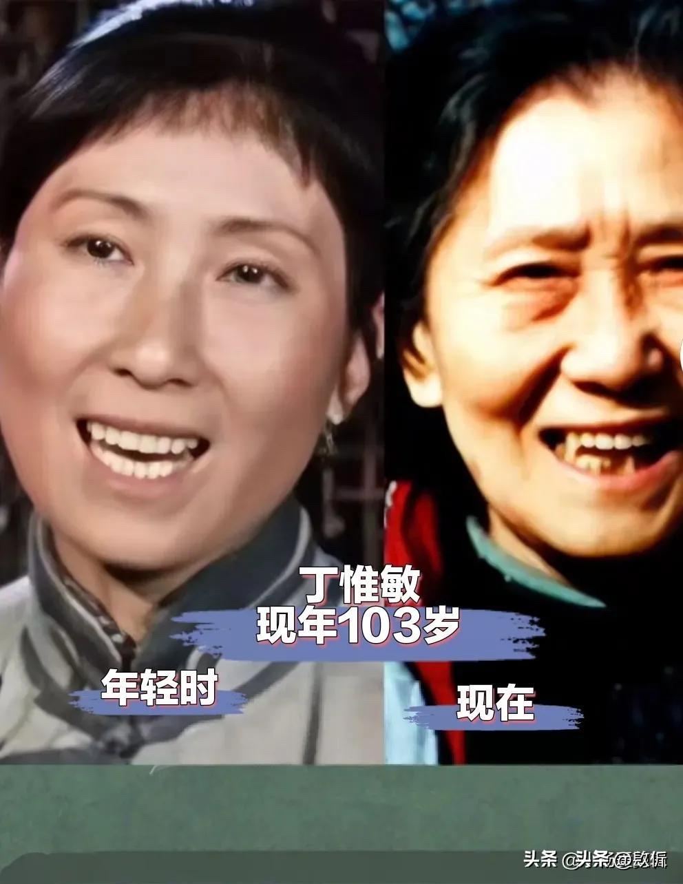 都说人生七十古来稀，但这几位老艺术家，硬是活成了“中国电影的活化石”。百岁高龄，