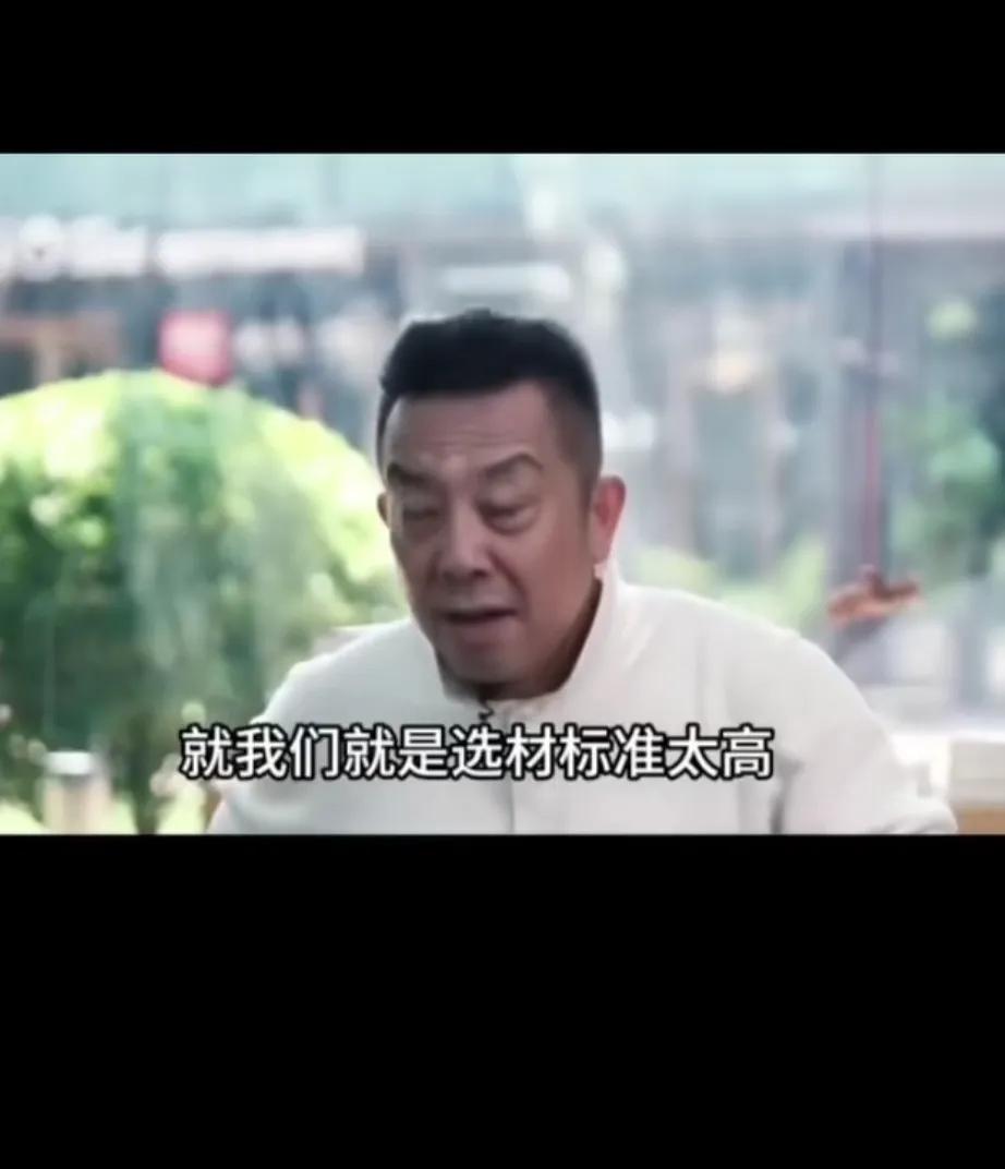 有人问贾国龙这个智商情商双低的男人是怎么获得商业成功的? 西贝凭什么定价那么高还
