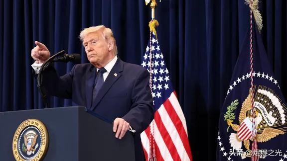 特朗普：伊朗疯了，免费核燃料不要，偏要造原子弹！

特朗普今天在记者会上火了，说