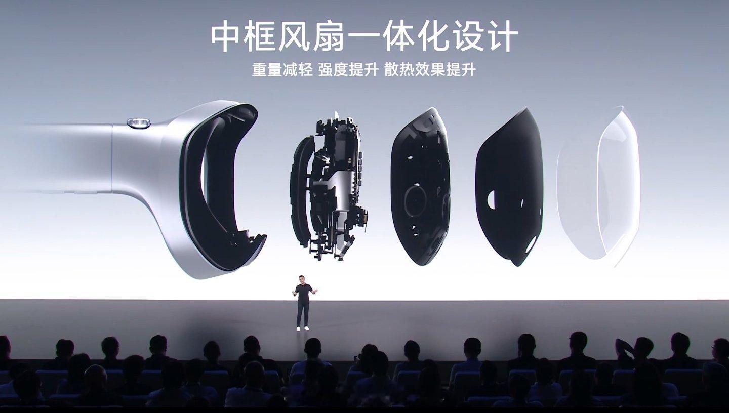 vivo Vision探索版重量只有398g，重量和AirPods Max差不多