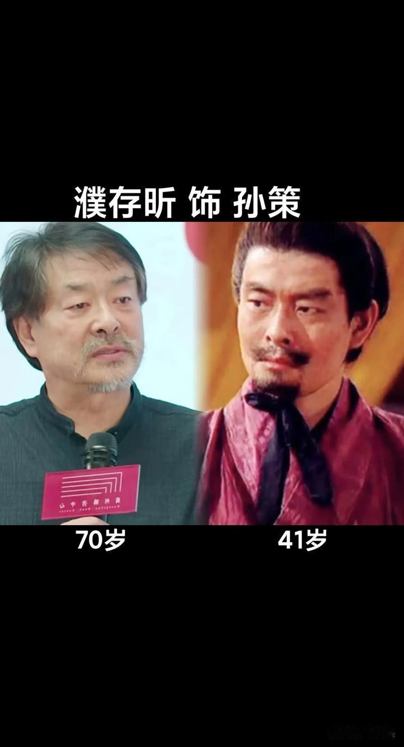 “”旧三国时期“演员角色 今昔对比三国