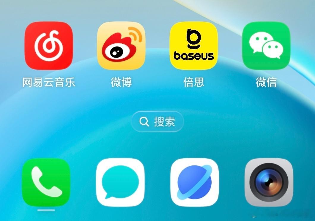 你还会选择安卓苹果双持吗目前我基本上是荣耀折叠屏+ iPhone手机，这样通过荣