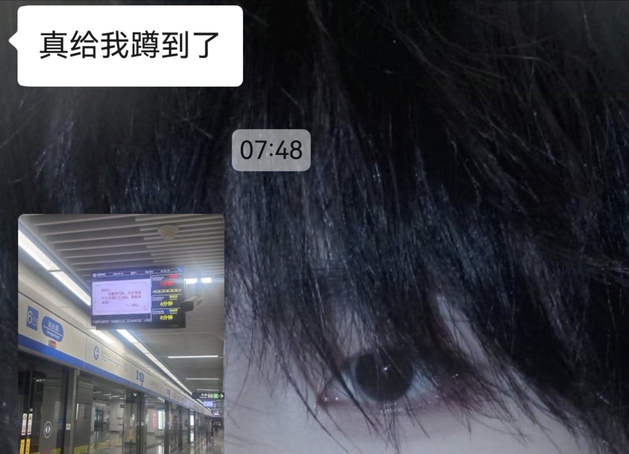 被人惦记的感觉[捂嘴哭][yeah]木子的日记加一的小屋[超话] ​​​