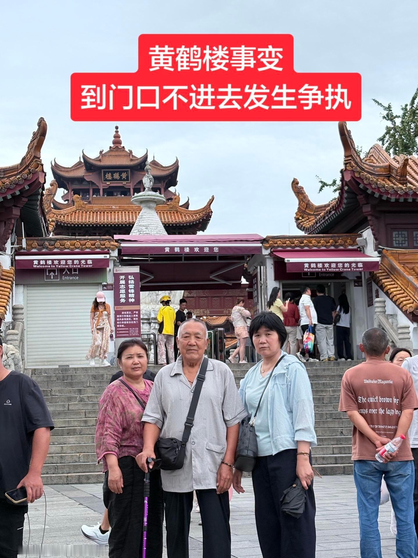 质疑花少理解花少 ​​​