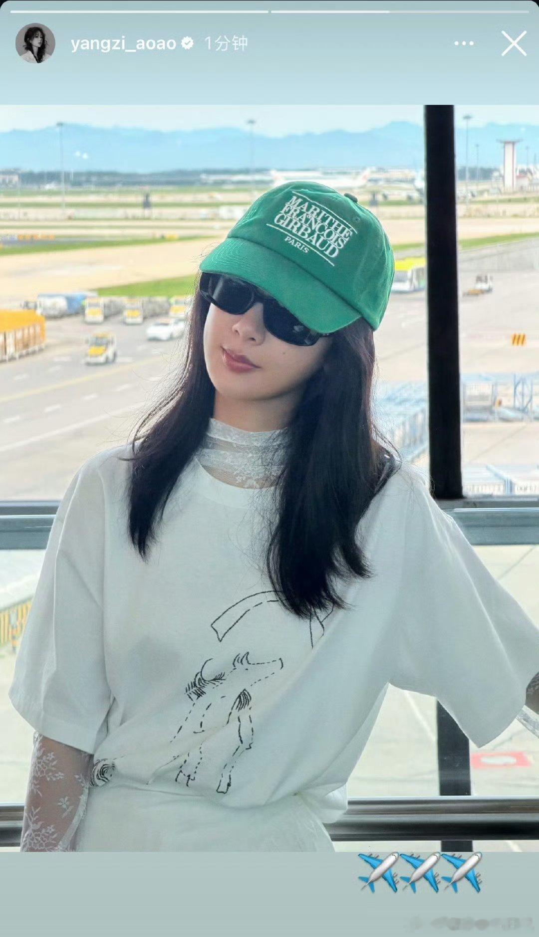杨紫yz杨紫玉兰花开君再来yz杨紫董竹君yz“🌙 𝐘𝒐𝒖 𝒂𝒓𝒆 