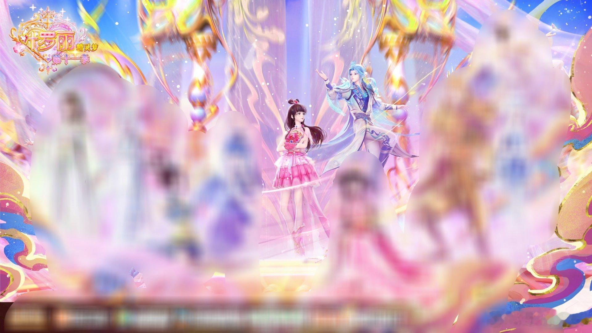水默这个中心C位很不错哦，看来你还没忘记水默才是唯一男女主 