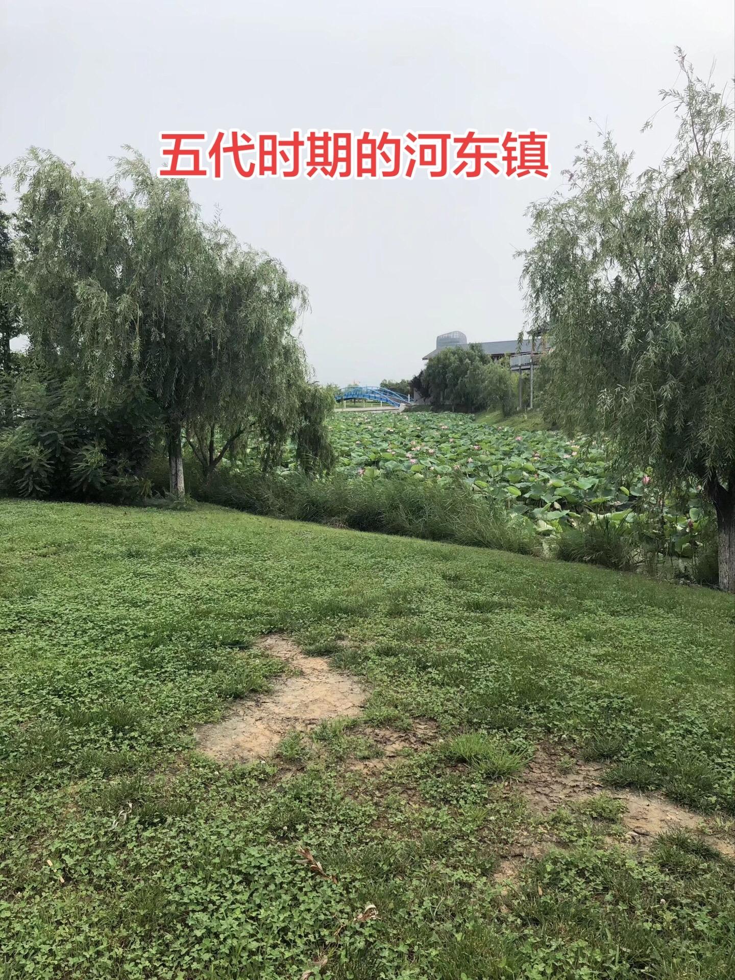 五代第一军事重镇 河东镇是五代时期第一军事重镇，后唐开国皇帝李存勖就是...