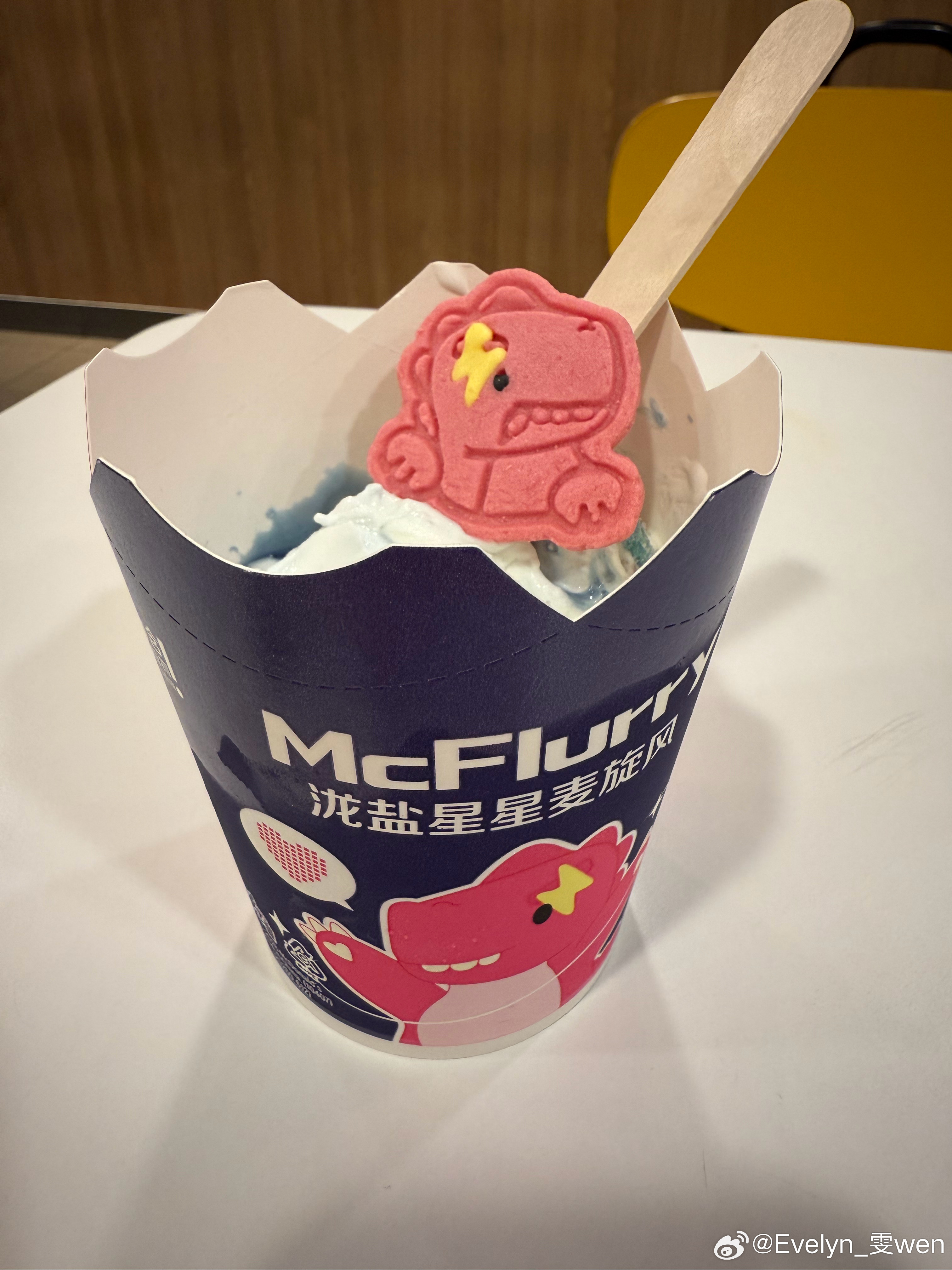 做完美甲来赌徒一下 果然 没事发生哈哈哈 
