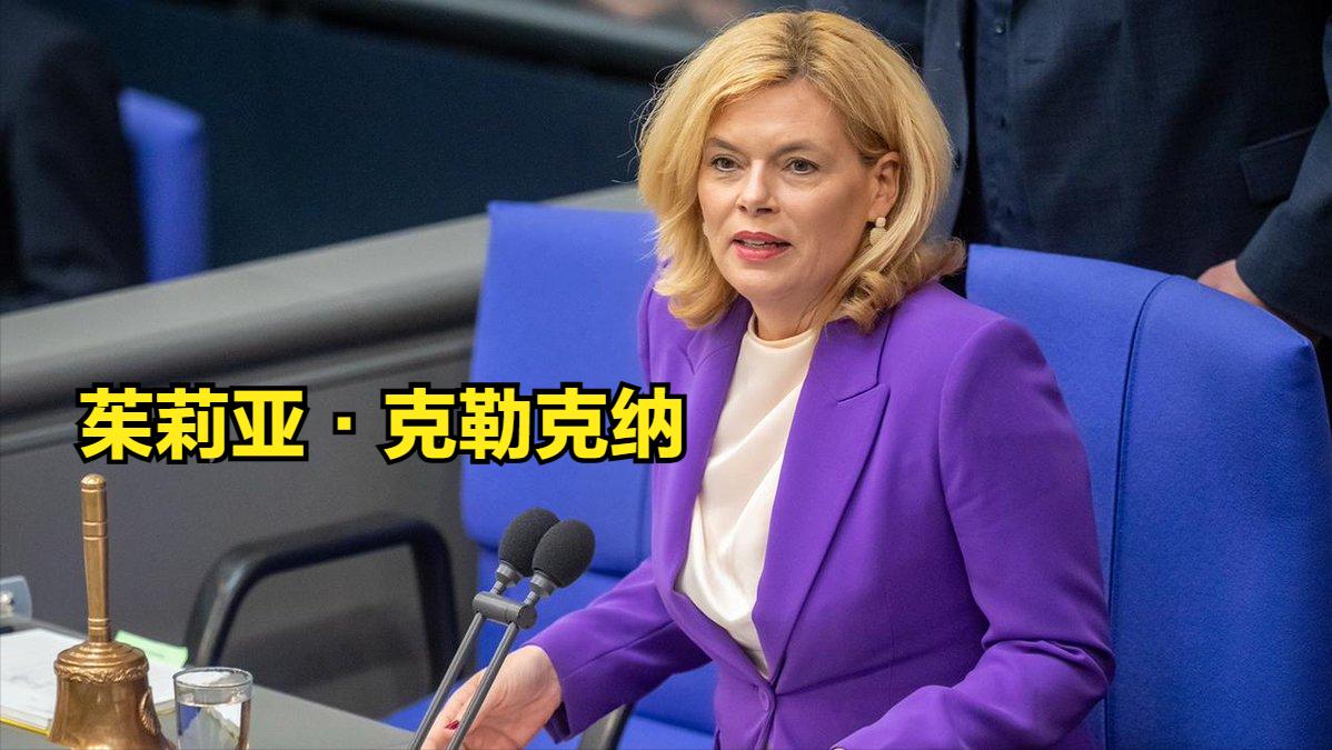 “德国，已经成为了欧洲yin窝” ——这不是随便一个人说的，而是德国联邦议院议长