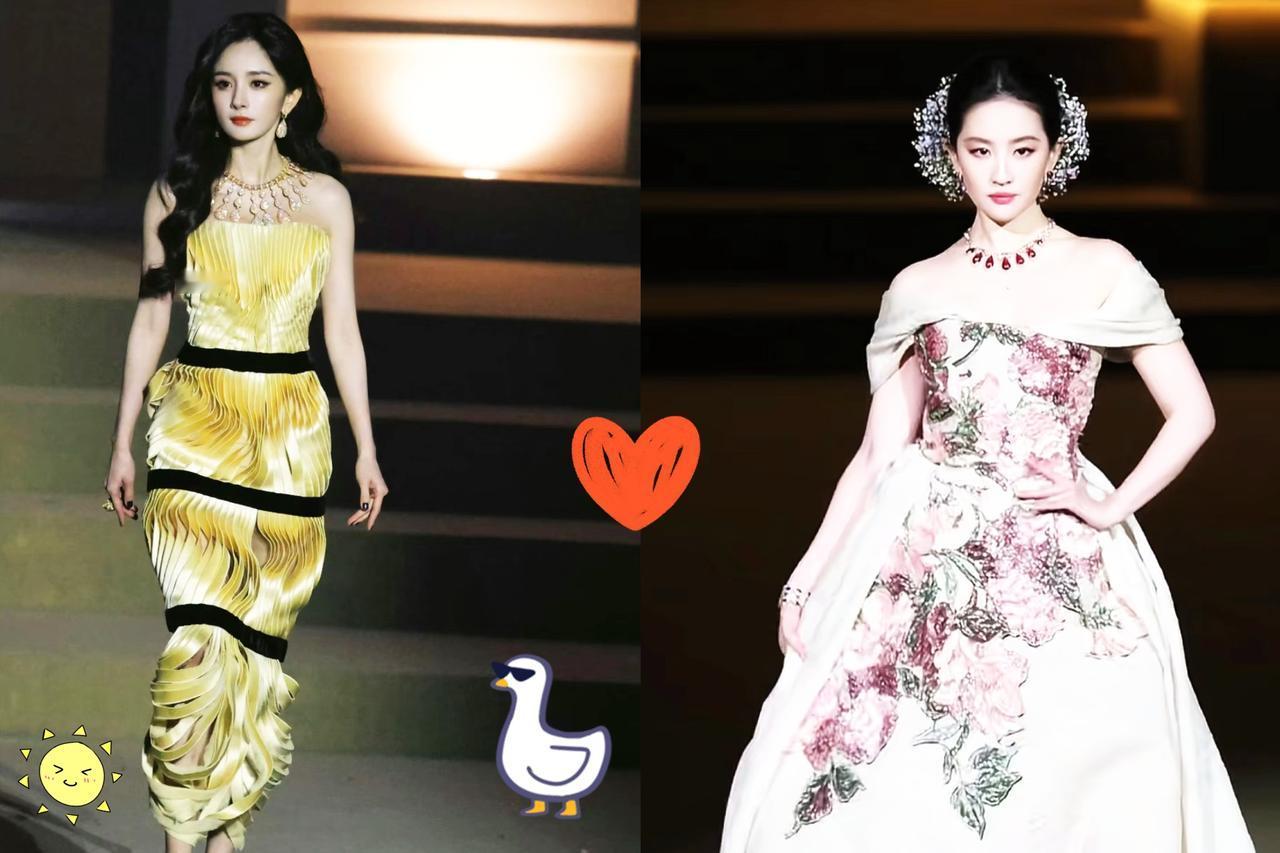 杨幂今晚估计要失眠了，
明明是VOGUE开场，怎么风头全被压轴的刘亦菲抢了？
