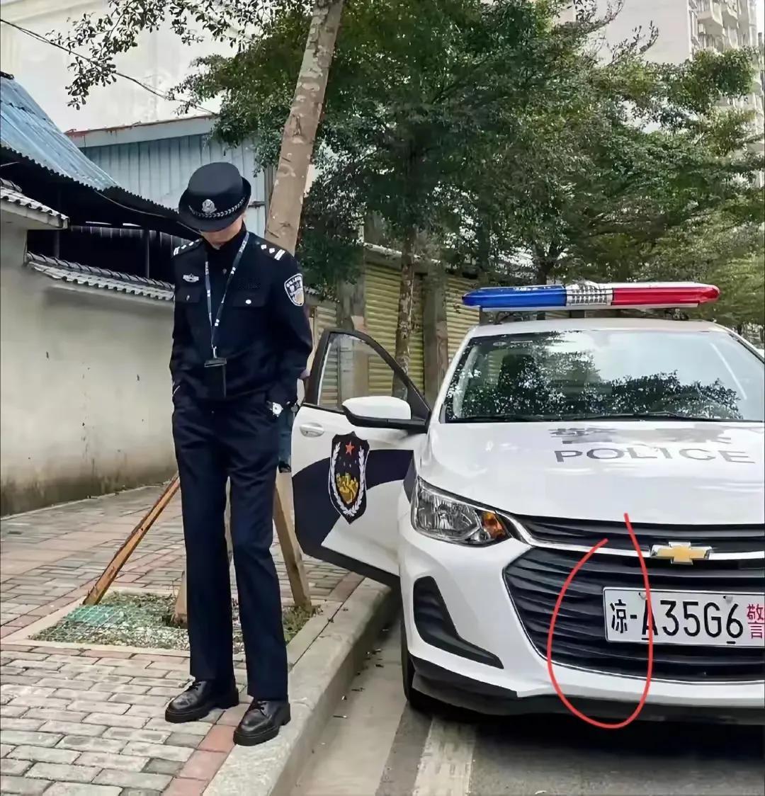 凉-A？我国34个省市自治区好像没有和“凉”有关的省份啊？而且还是执法用车。咋回