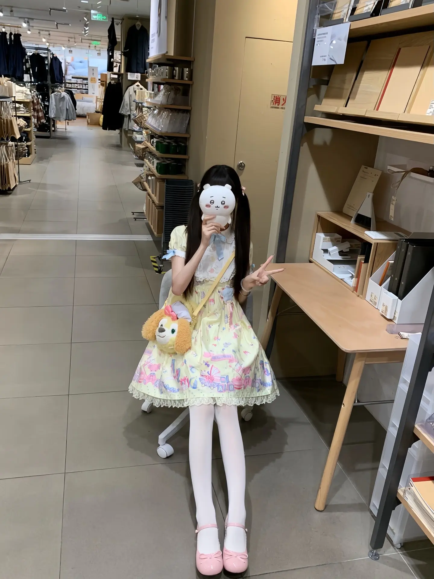 大家都有宝宝 那我是谁的宝宝💭(・・?)