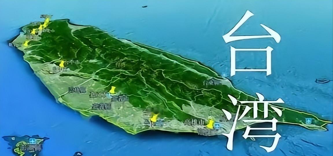 岛内表示，既然中国大陆表态，只要岛内愿意谈统一，什么条件都可以提，岛内表示，国号