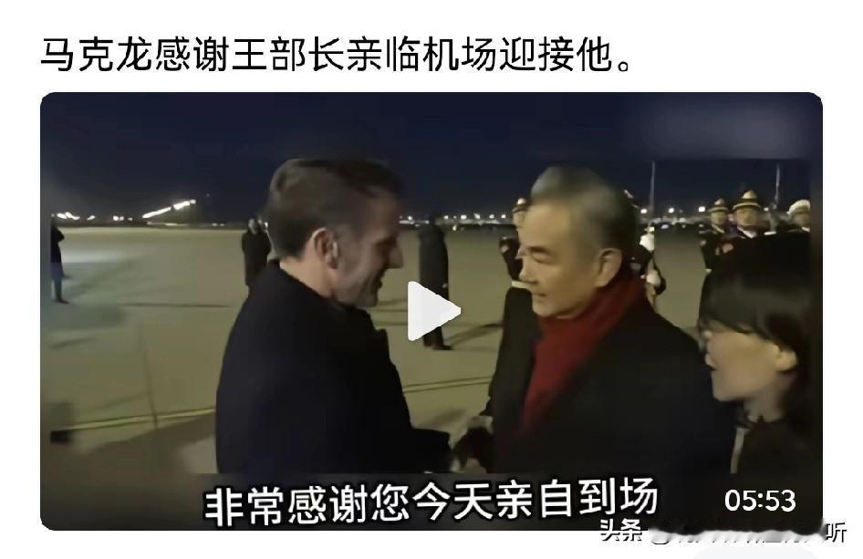 欧洲还是法国独立自主，跟中国关系好的大国