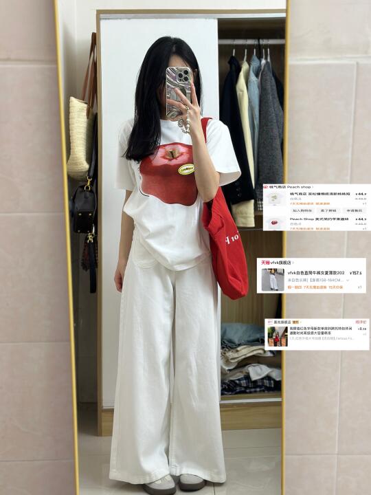 156｜小个子夏季跟我穿🔗