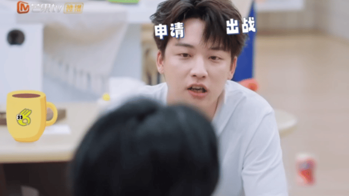 吴泽林游戏王吴泽林一秒回血 带动客人一起玩，社牛游戏王非吴泽林莫属！ 