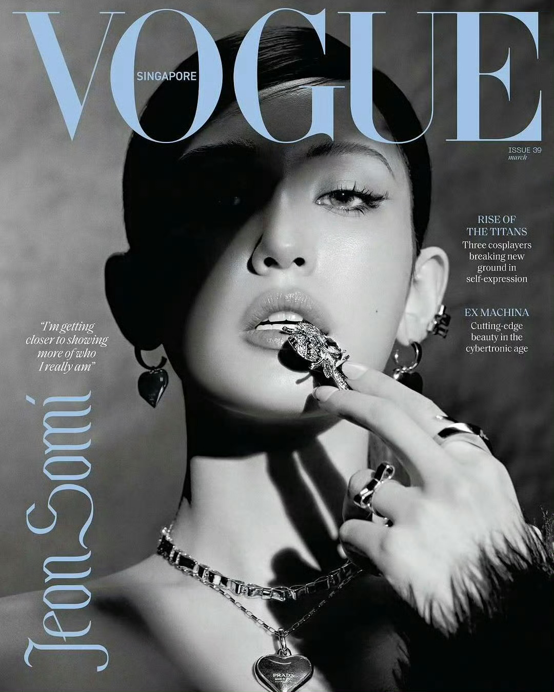 Somi × VOGUE 杂志封面合集 📸 封面大片 【韩国版】 2024.0