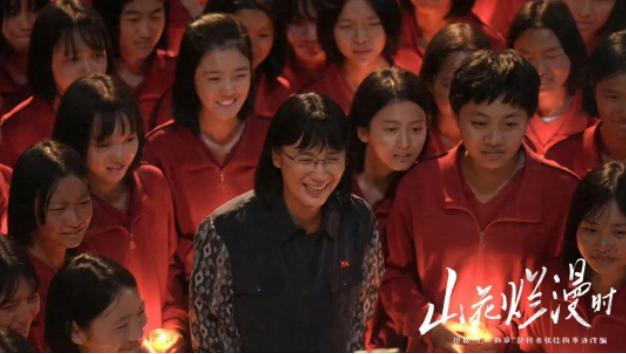 宋佳再次获得白玉兰影后。

获奖作品是在《山花烂漫时》塑造的张桂梅的角色。

我