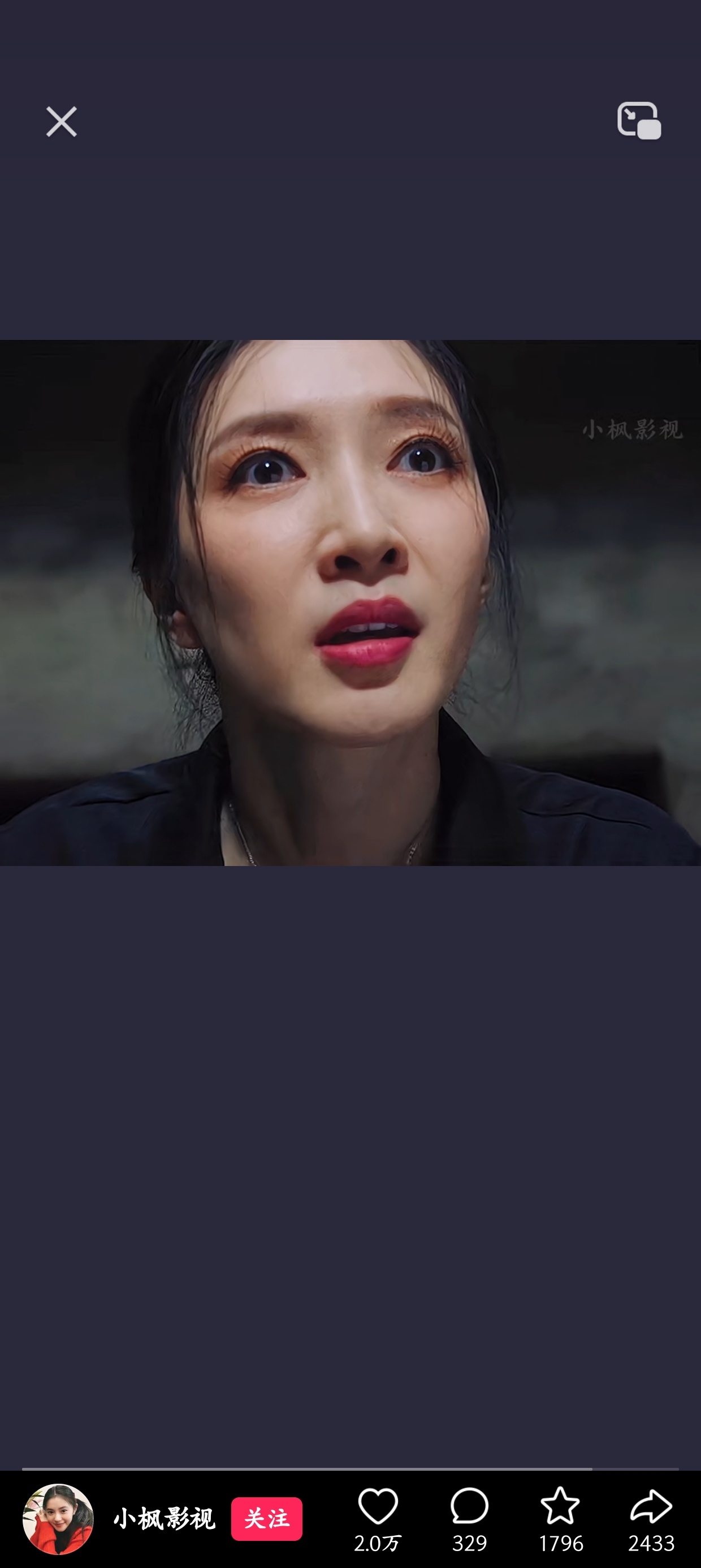江疏影也老了