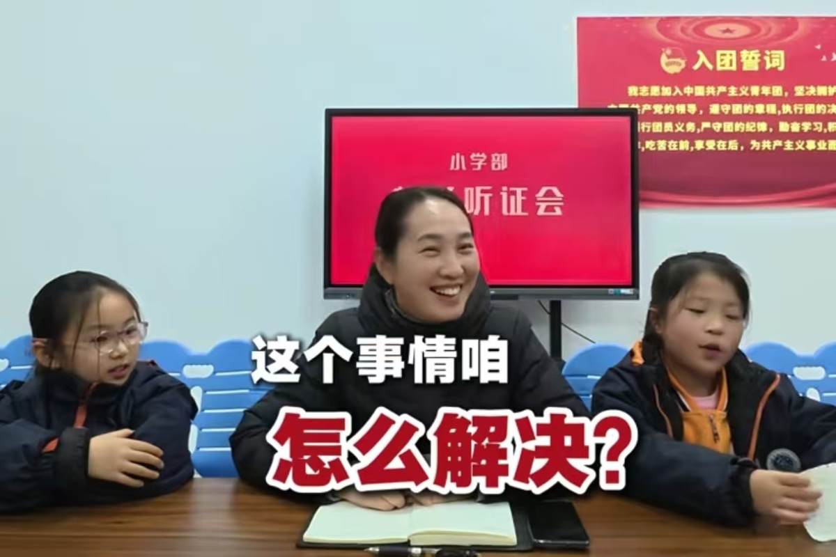 香菜自由、蛋挞加酱！长垣小学把学生“小心愿”一一实现