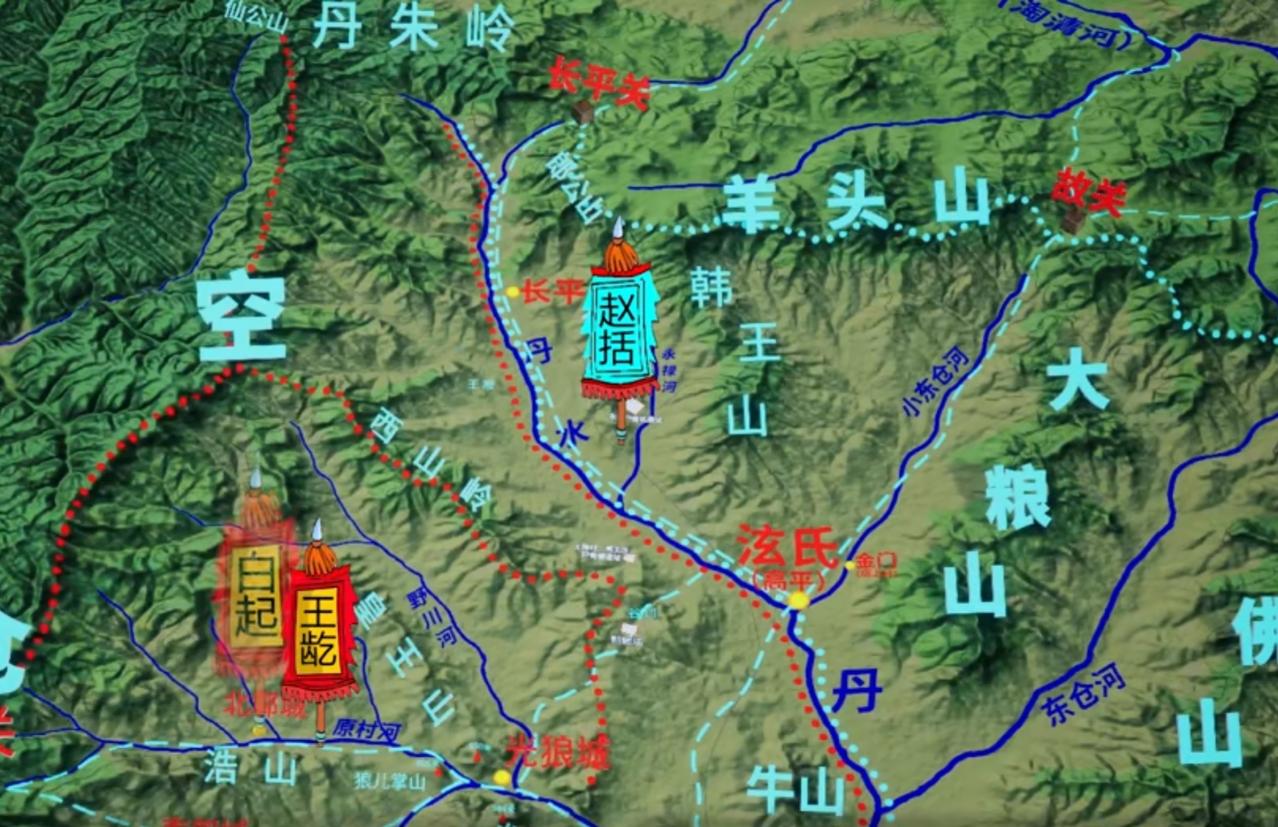 四十万条生命，就这样轻轻悄悄灰飞烟灭~

两千多年前的长平谷地，黄土之下掩埋四十