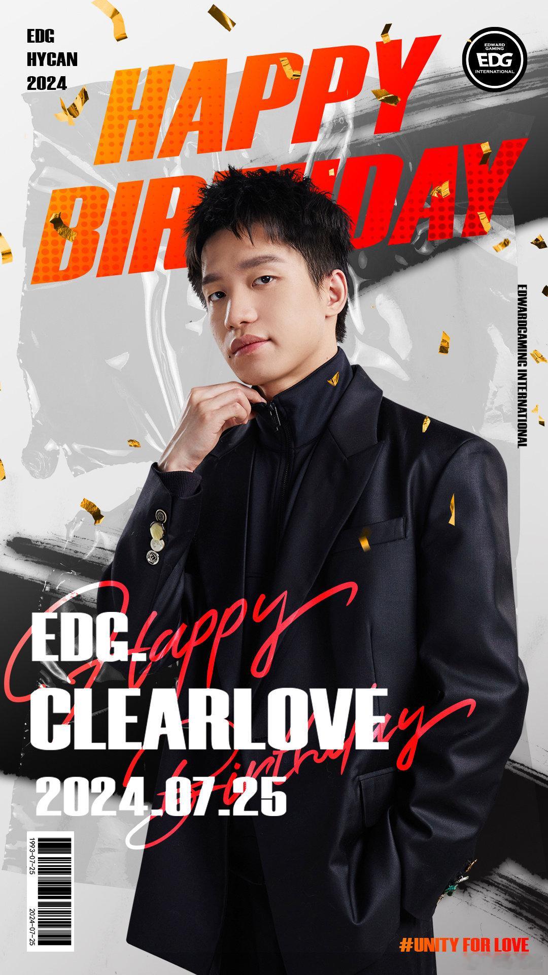 #EDG教练Clearlove生日快乐##EDG教练明凯生日快乐# 我永远热爱的