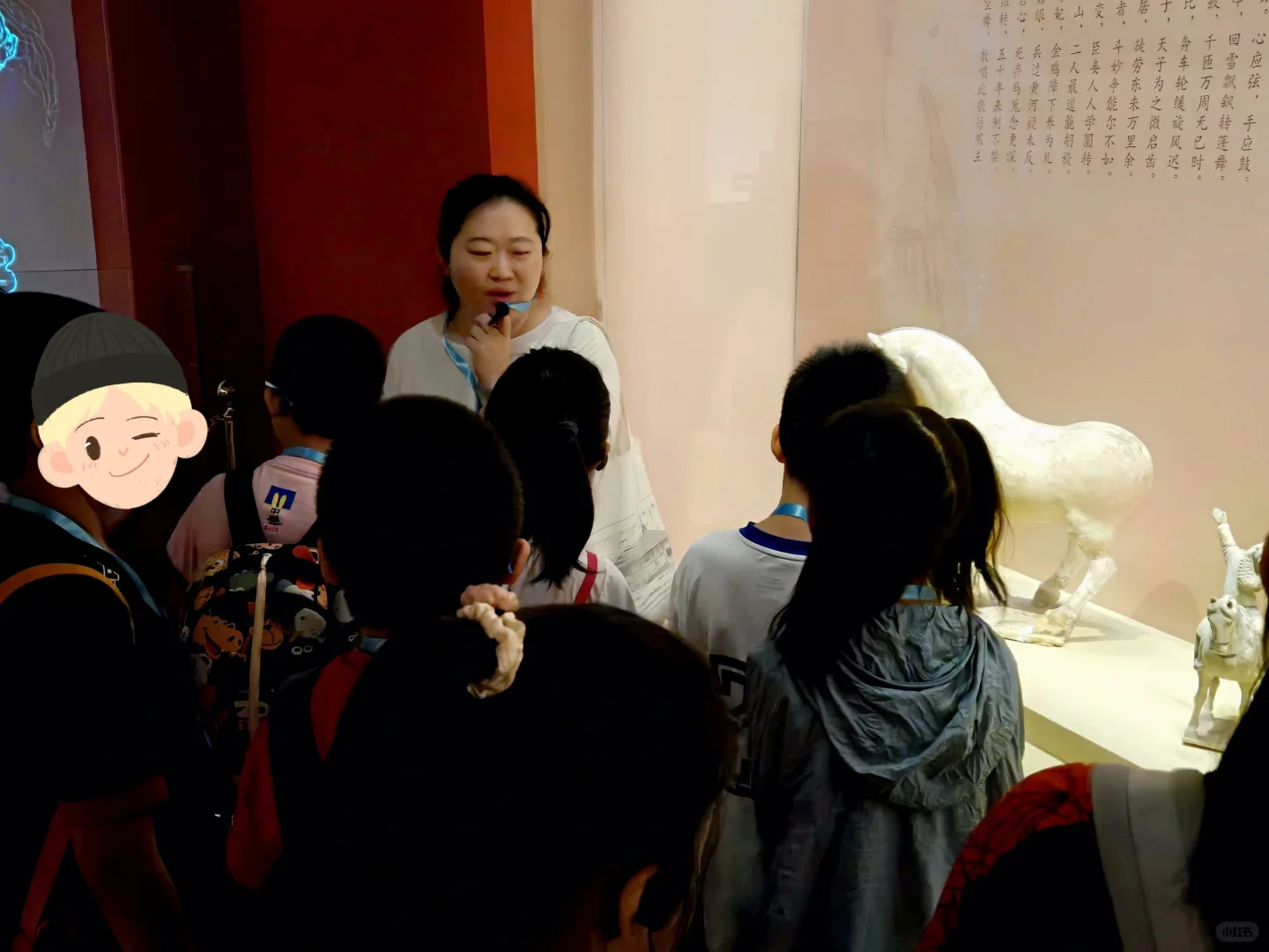 带着12个娃，单飞“贞观”展！