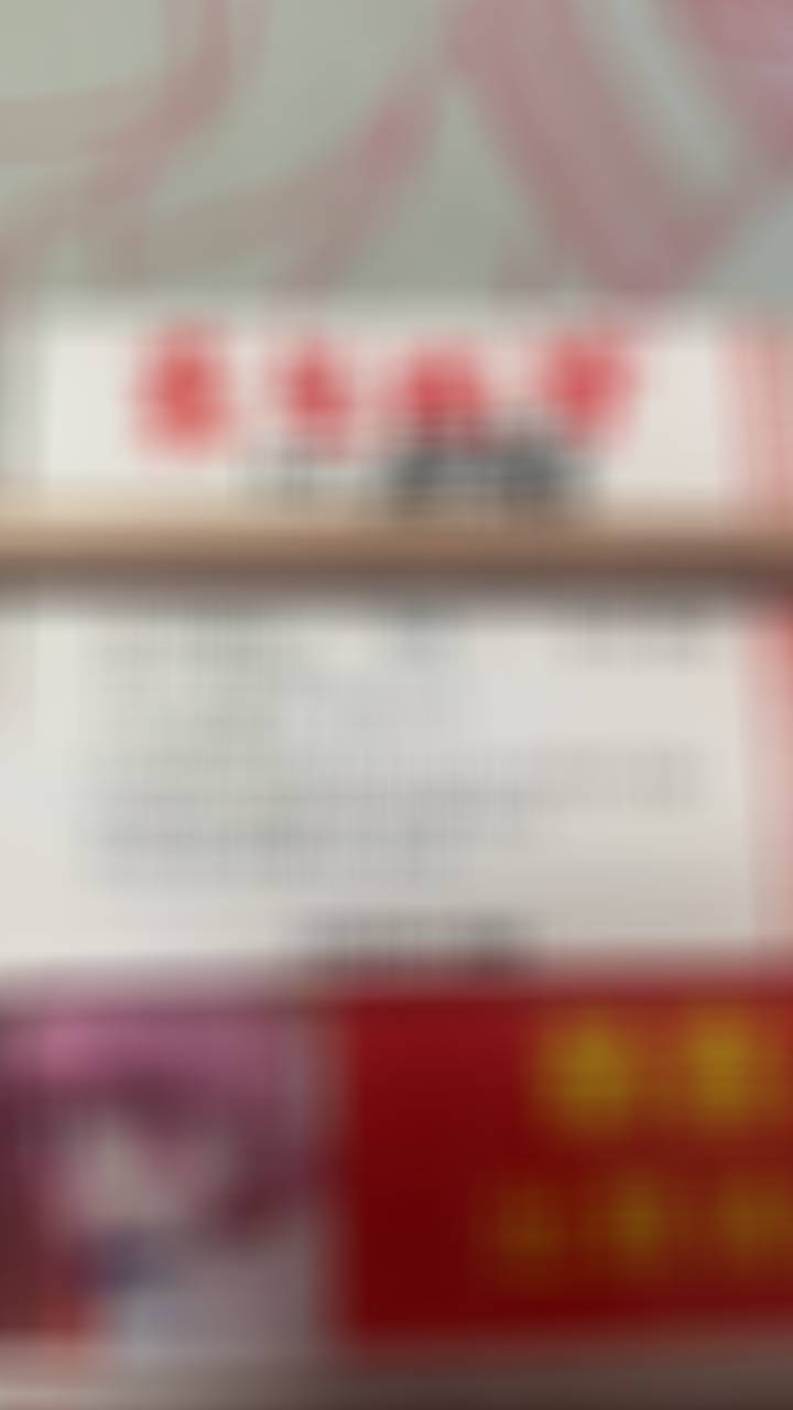 【世界杯比分计划9】目前世界杯单选/双选击中13个比分，双选比分不计入，我们只进