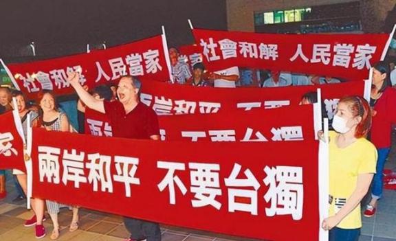 如果美国放弃支持台独，并力促两岸和平统一，中国可以承诺在统一后按约定购买一定数量