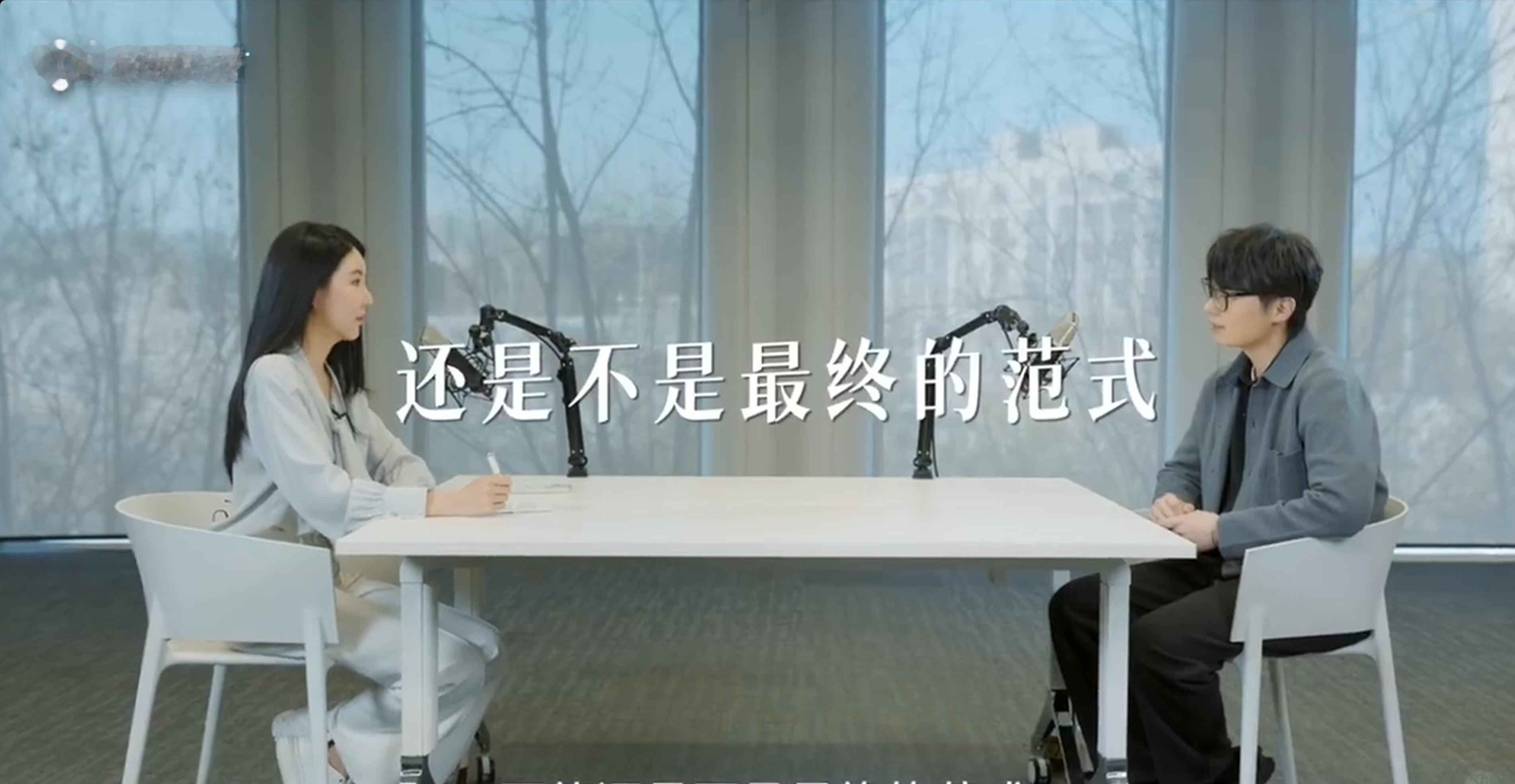 车是最先落地的具身智能 “完全用语言来推理的范式，可能还不是最终的范式”。这个观