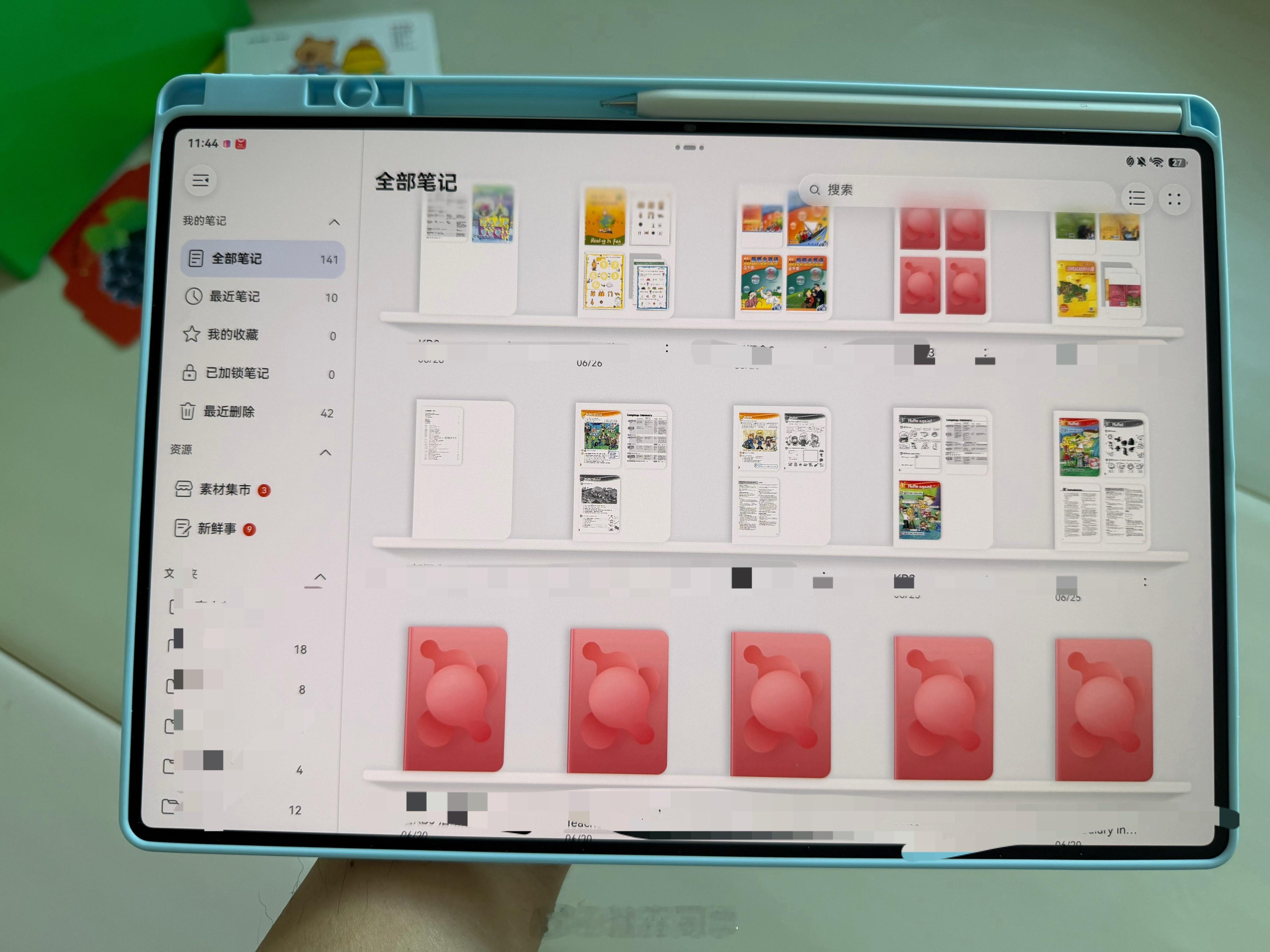 万茜成为华为天生会画的品牌大使啦！不得不说给我媳妇买了华为MatePad Pro