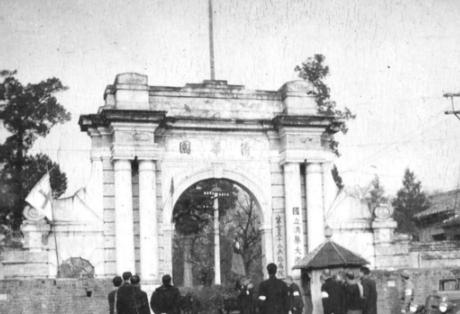 新中国成立后，清华大学最大的战略失误有两个

这事说的是1952年。那一年，全国