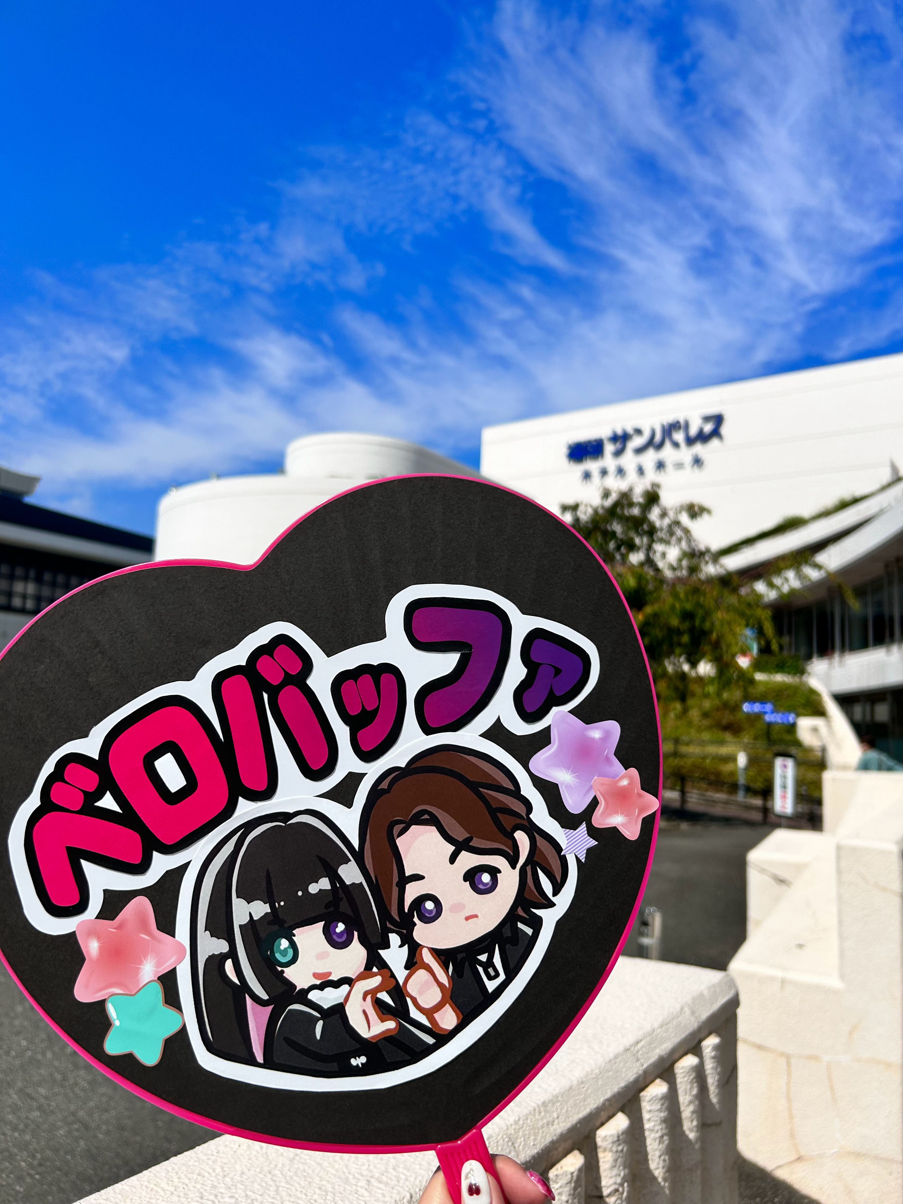 ❃ 𝟚𝟘𝟚𝟛𝟘𝟡𝟛𝟘 - 𝟚𝟘𝟚𝟛𝟙𝟘𝟘𝟚 ❃?