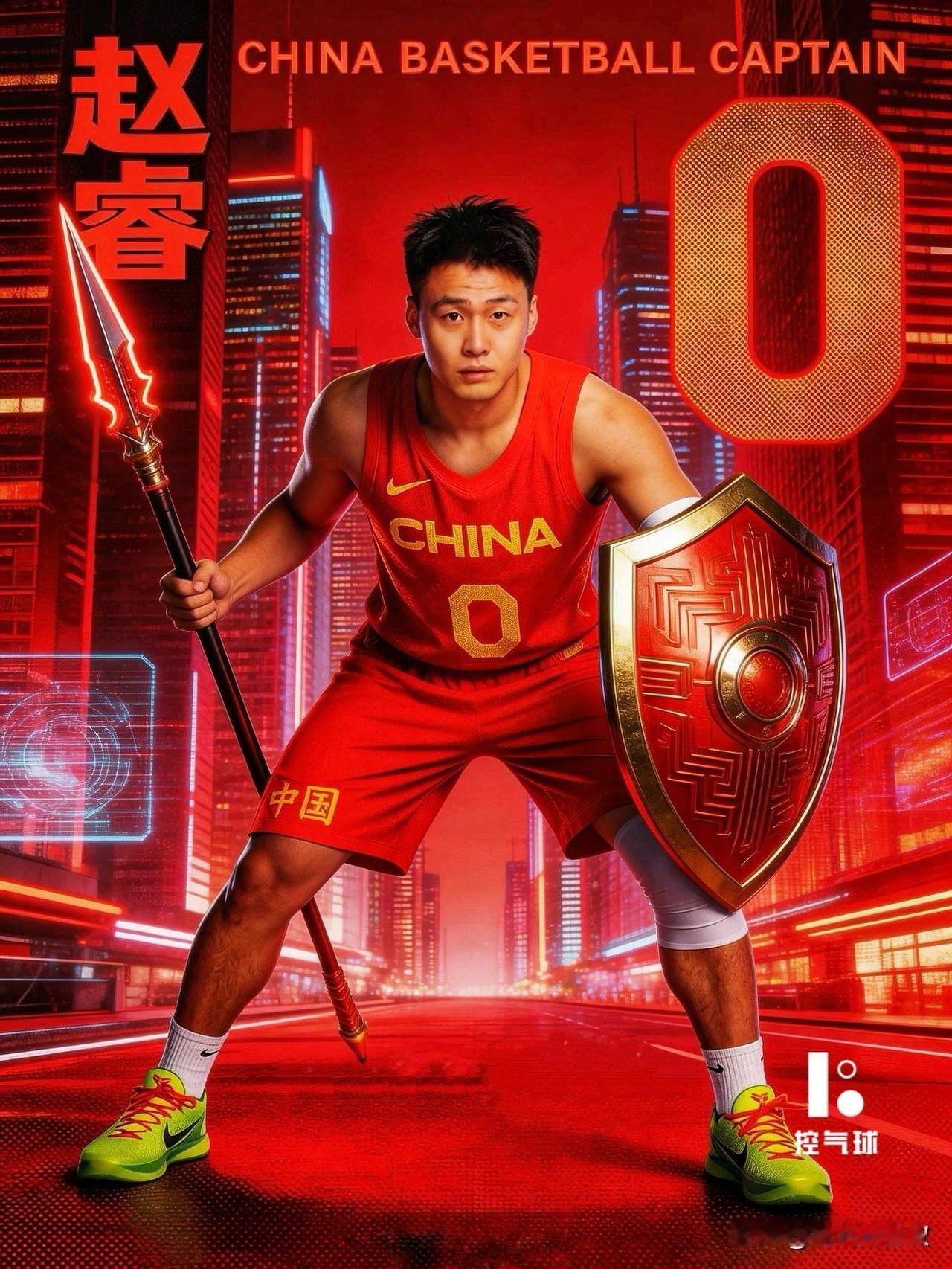 赵睿将继续担任球队队长，带队出征世预赛。尽管此前有争议风波，但教练组依旧认可他的