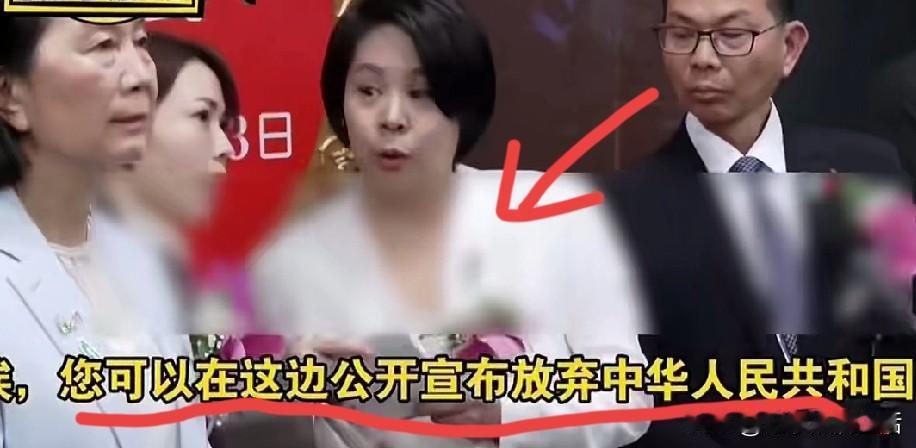 看到陆配李贞秀被选上了台湾省的“立委”那么高兴。
突然有个不成熟的想法，不知道对
