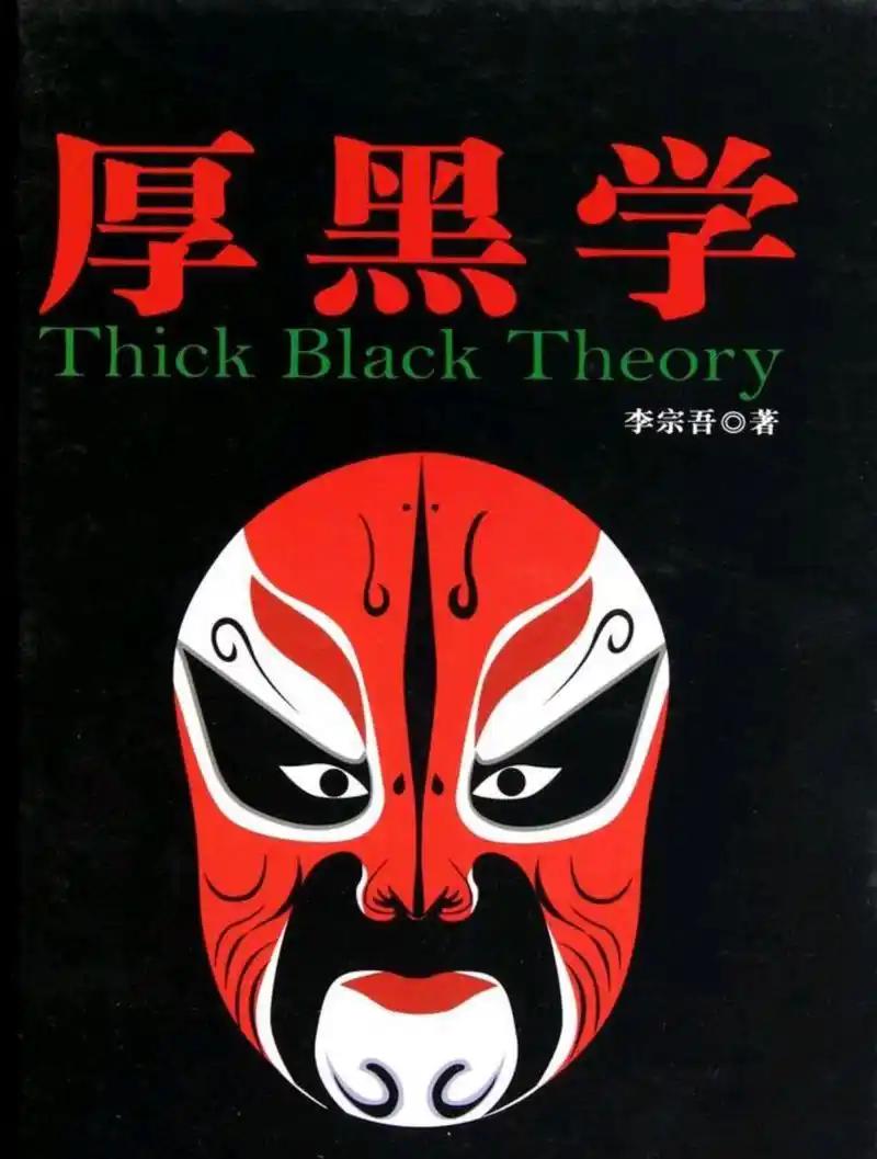 浅析两晋王朝3
听完祖宗黑历史，皇帝羞愧得趴床上哭
　　有一次，晋明帝司马绍大概