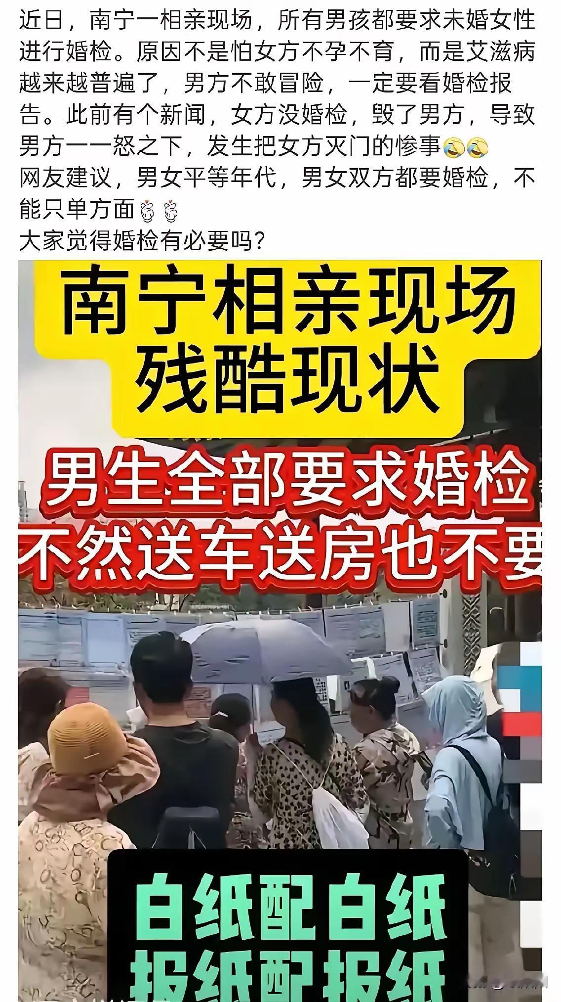 全吓坏了？
不集体呼吁难成气候，集体呼吁难道就能得到认可吗？政府部门是不是该出来