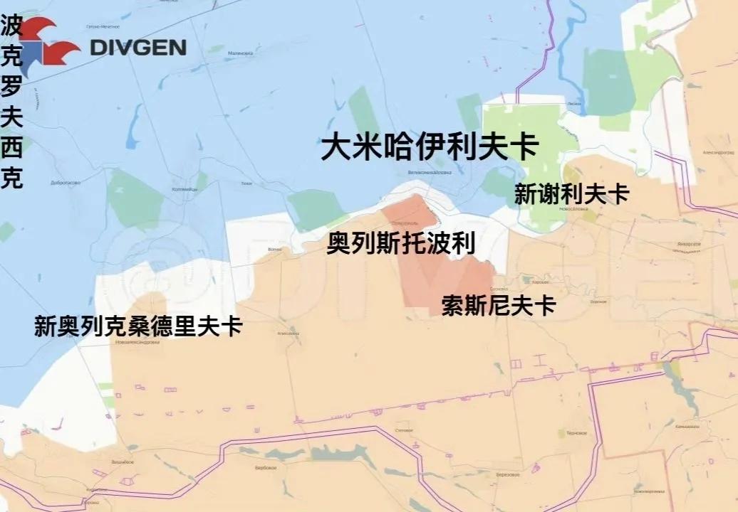 俄军东部集群占领第聂伯罗彼得罗夫斯克州大米哈伊利夫卡南面的奥列斯托波利。
东部集