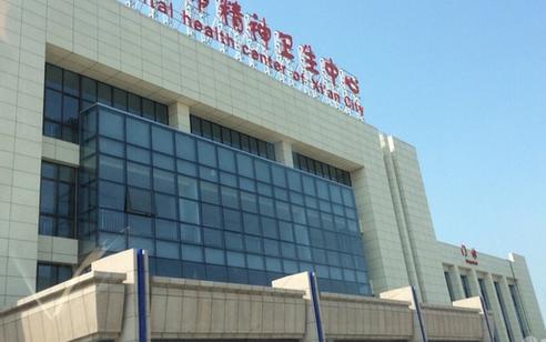 西安一妻子将丈夫送进精神病院，丈夫出院后又将其送进精神病院
所以婚姻给男人带来了