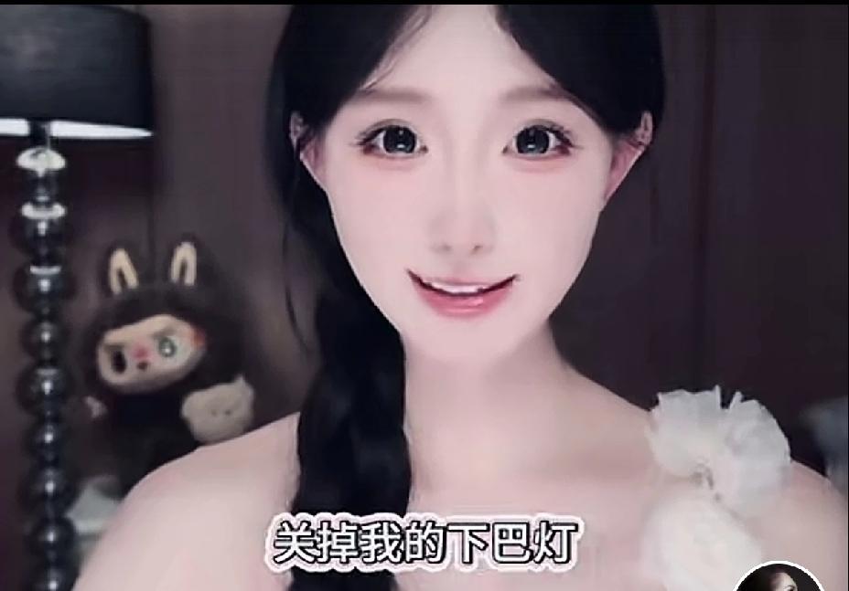 那些榜一大哥看了，还会信网络直播的美女吗[捂脸][捂脸][捂脸]