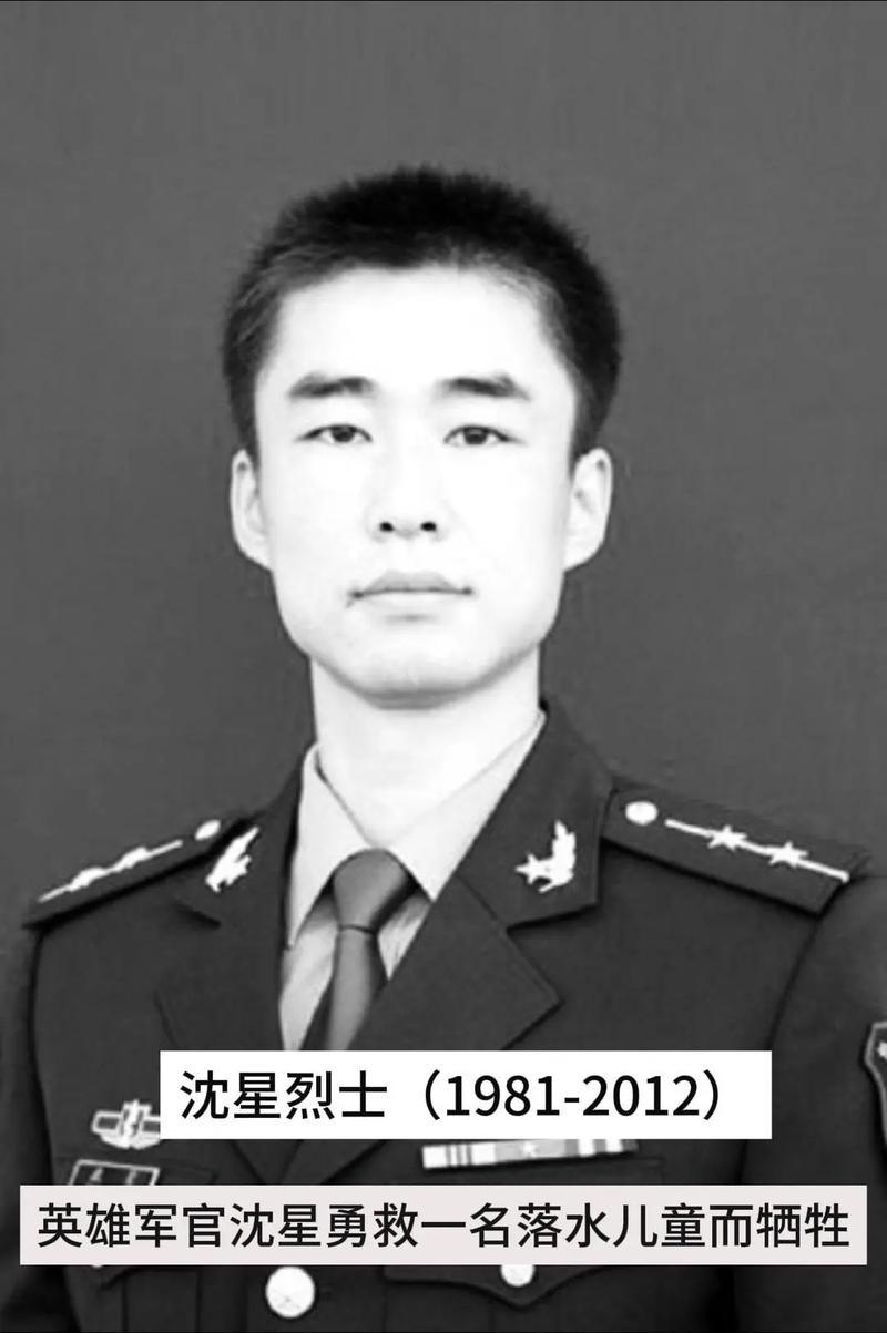 2012年，山东一名军人请假回家，但迟迟不见归队，上级领导打过去电话询问，三岁的