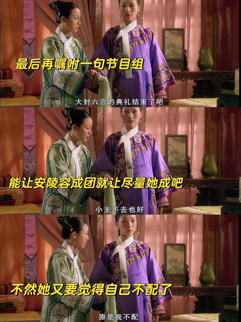 陶昕然浪姐上班 谁懂啊！看到陶昕然浪姐上班的路透，突然就激动起来了！她状态好到让