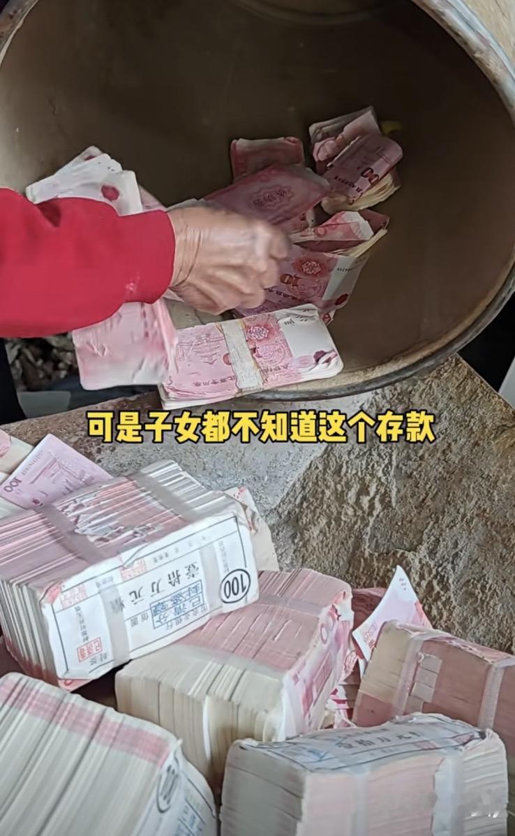 人到老年最值得炫耀的是什么?人到老最能炫耀的是有笔财富，用这笔财富可以考验子女的