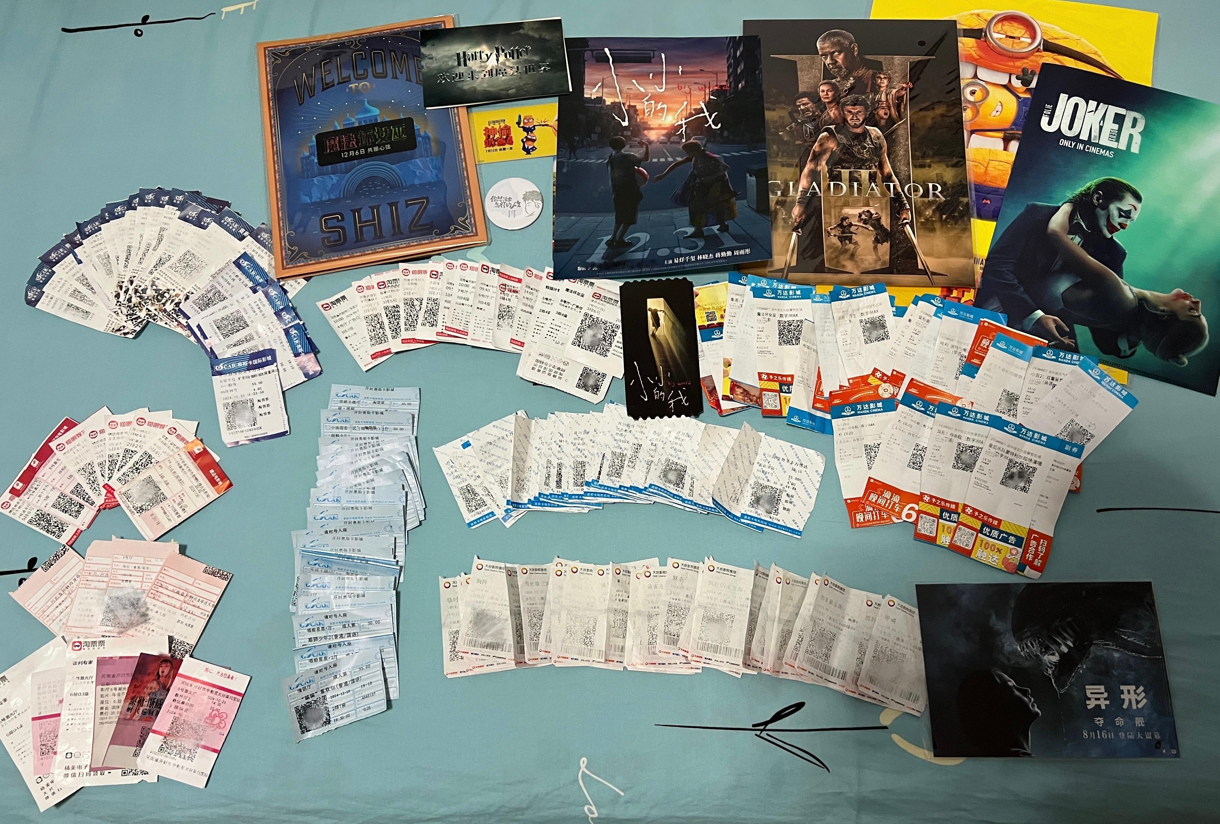 2024年，175场。平均每两天都呆在电影院里。今年票房蒸发100多亿。难关当前