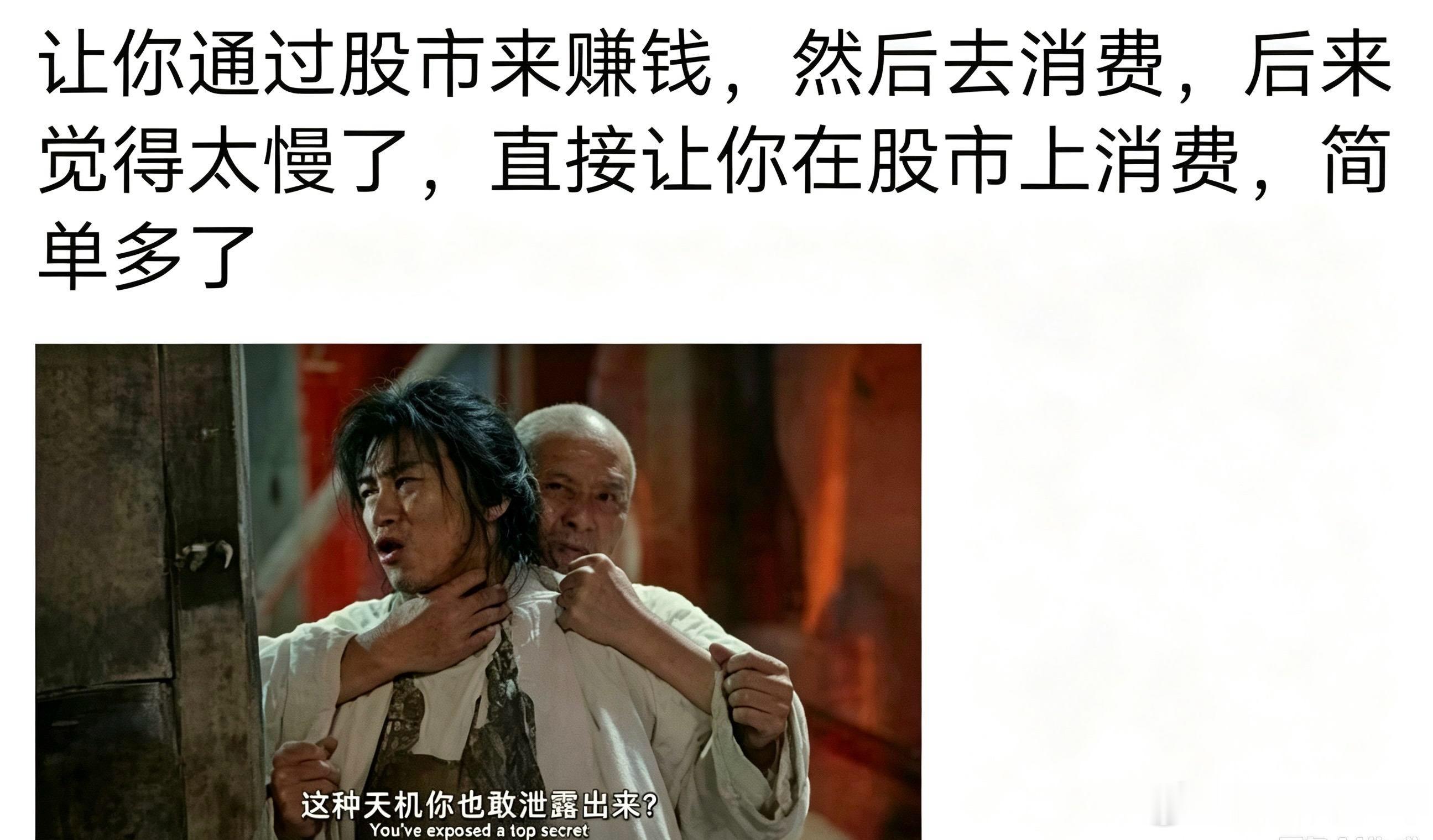 要想止跌迎来反转，需满足3个条件：❶量能重回2万亿；❷大盘重新收复5日线；❸周线