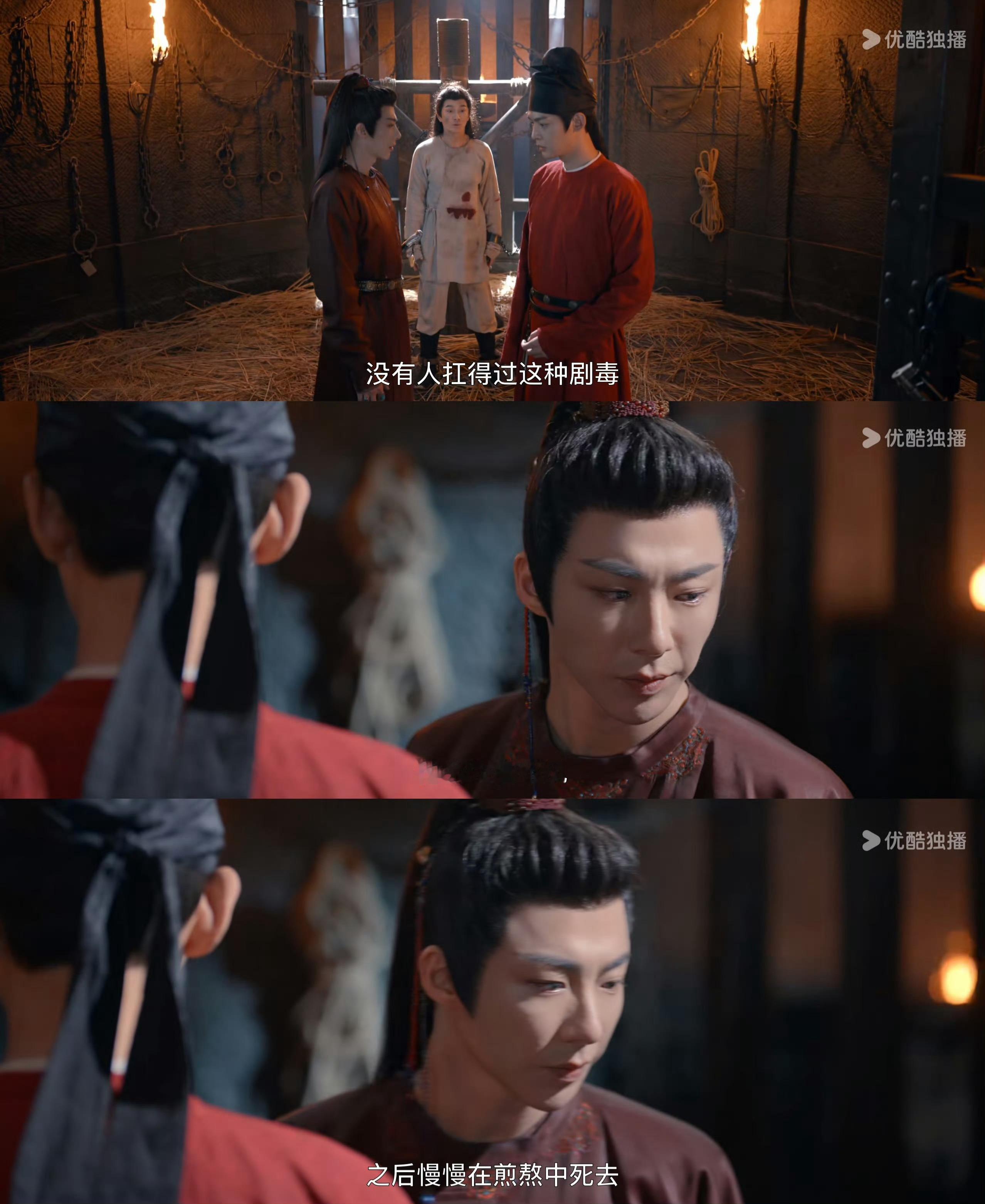 我杀全世界！ 
