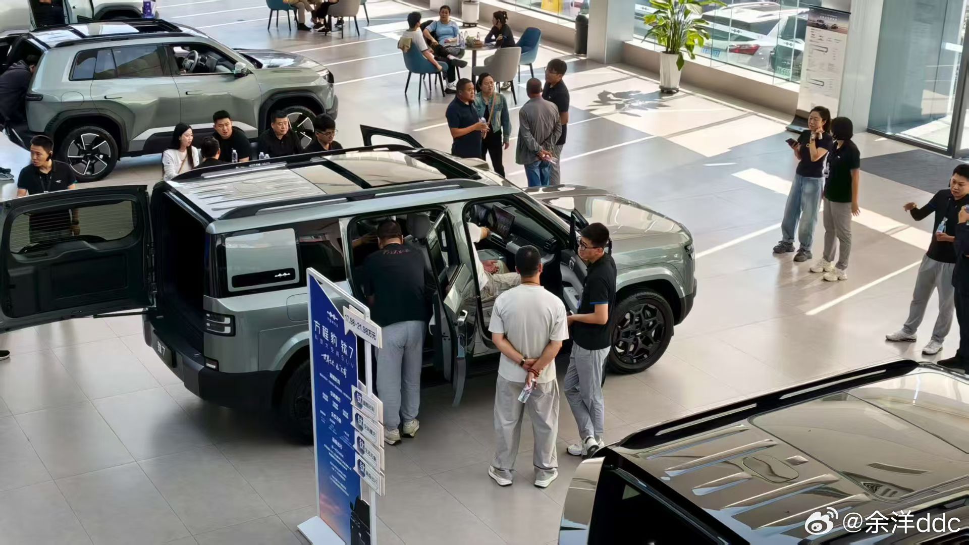 洋fans已确认[喵喵]，钛7太火了，进店量增加了4-5倍…试驾都需要排队，很多