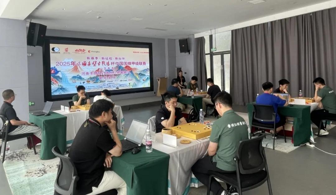 围甲联赛新格局
深圳龙华仍垫后


27届三国赤壁古战场杯中国围棋甲级联赛16支