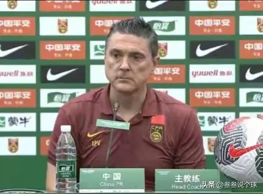 中国队晋级U23亚洲杯，主教练安东尼奥发道出了三点肺腑之言[玫瑰]
1. 我们从
